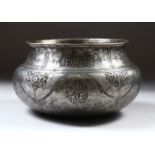 A 17TH CENTURY PERSIAN SAFAVID ISLAMIC TINNED COPPER CALLIGRAPHIC BOWL, the body with chased