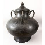 A VERY LARGE 18TH CENTURY OR EARLIER ISLAMIC / PERSIAN CALLIGRAPHIC TRIPLE HANDLE COPPER JAR &