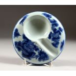 A GOOD CHINESE BLUE & WHITE PORCELAIN DRAGON INK STAND, the decoration depicting dragons with