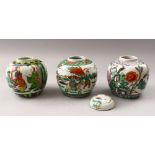 THREE 19TH CENTURY CHINESE FAMILLE ROSE / FAMILLE VERTE PORCELAIN GINGER JARS, one with a cover,