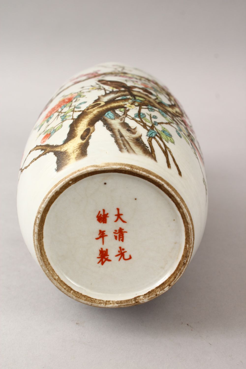 A 20TH CENTURY CHINESE FAMILLE ROSE PORCELAIN ROULEAU VASE, decorated with scenes of birds amongst - Image 3 of 3