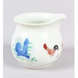 A CHINESE DOUCAI STYLE PORCELAIN POURER / JUG, decoration of roosters and flora, six-character