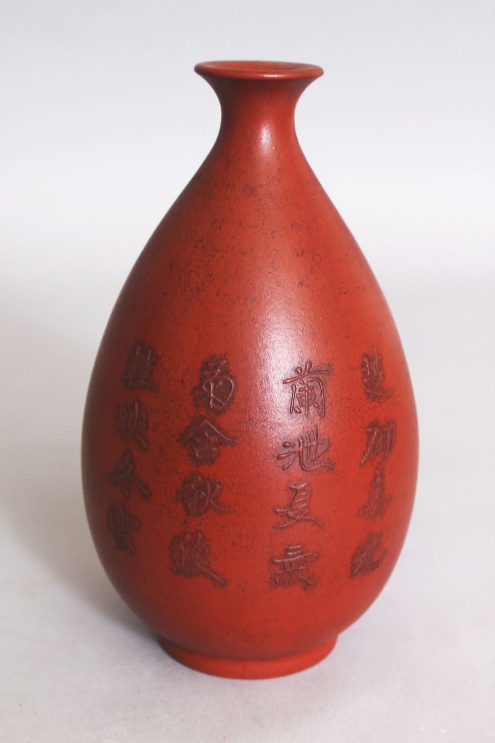 AN UNUSUAL CHINESE YIXING POTTERY VASE, the pear-form body decorated with calligraphy and with a - Image 3 of 10