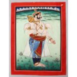 A LARGER 19TH / 20TH CENTURY INDO PERSIAN MUGHAL ART HAND PAINTED PICTURE ON PAPER, the picture