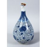 A CHINESE KANGXI STYLE BLUE & WHITE PORCELAIN PEAR SHAPED VASE, decorated with scenes of formal