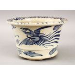 A GOOD 19TH CENTURY KOREAN BLUE & WHITE PORCELAIN JARDINIERE / FLOWER POT, decorated with fruit