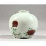 A GOOD CHINESE FAMILLE ROSE PORCELAIN APPLE SHAPED VASE, pale celadon ground with underglaze red