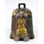 A GOOD 19TH / 20TH CENTURY CHINESE BRONZE TEMPLE BELL, with decoration in relief and gilded