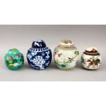 FOUR 19TH / 20TH CENTURY CHINESE FAMILLE ROSE PORCELAIN JARS AND COVERS, each varying sizes, (4)