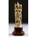 A SMALLER 19TH CENTURY CARVED INDIAN IVORY FIGURE OF A GODDESS / DEITY, stood in an elegant pose