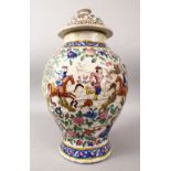 A LARGE 18TH / 19TH CENTURY ZANDIYEH POTTERY JAR & COVER the body decorated with scenes of figures