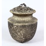 A JAPANESE 20TH CENTURY SILVERED LIDDED KORO, the body of the koro in the form of a weaved ikebana