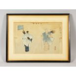 A GOOD FRAMED JAPANESE UKIYO-E / PRINT, depicting two figures stood facing each other wearing