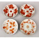 FOUR 19TH CENTURUY CHINESE IRON RED PORCELAIN PLATES, decorate with flora, fruits, bats and symbols,