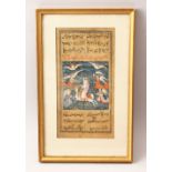A FINE 18TH CENTURY OR EARLIER MINIATURE INDIAN PAINTING, of figures and calligraphy, 29cm high x