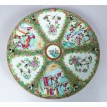 A GOOD 19TH CENTURY CHINESE CANTON FAMILLE ROSE PORCELAIN CHARGER, the charger decorated with panels