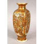 A JAPANESE MEIJI PERIOD SQUARE FORMED SATSUMA IMMORTAL VASE, the body with four panels decorated