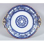 A GOOD ISLAMIC BLUE & WHITE PORCELAIN CALLIGRAPHIC DISH DISH - CHINGHAE, the dish decorated with