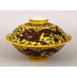 A CHINESE FAMILLE JAUNE PORCELAIN DRAGON BOWL & COVER, the body of both the bowl and cover depicting