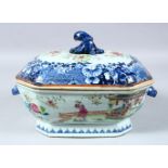 AN 18TH CENTURY QIANLONG FAMILLE ROSE / MANDARIN PORCELAIN TUREEN & COVER, the body of the base with