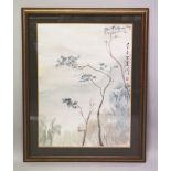 A GOOD LATE 20TH CENTURY CHINESE PAINTING ON PAPER DENG DE GEN, the picture depicting a landscape