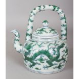 A CHINESE MING STYLE DOUCAI PORCELAIN DRAGON EWER & COVER, with overhead handle, the base with a
