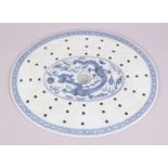 AN EARLY 20TH CENTURY CHINESE BLUE & WHITE DRAGON PORCELAIN TEA TRAY, with pierced water leaks,