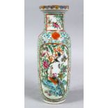 A 19TH CENTURY CHINESE FAMILLE ROSE PORCELAIN VASE, the body of the vase decorated with paneled