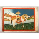 AN 18TH / 19TH CENTURY INDIAN PAINTING ON CANVAS OF A HORSE, the canvas removed from frame,