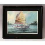A 19TH / 20TH CENTURY CHINESE GOACHE PAINTING OF A JUNK, framed measuring 21.5cm x 26.5cm.