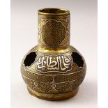 A 19TH / 20TH CENTURY CAIROWARE INCENSE BURNER, with calligraphic decoration in silver, 12cm x 9.