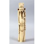 A GOOD 19TH CENTURY CHINESE CARVED IVORY FIGURE OF A SCHOLAR, stood in formal gowns and holding a