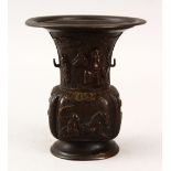 A GOOD JAPANESE MEIJI PERIOD BRONZE SQUARE FORMED LUCKY GOD VASE, the body of the vase with a square