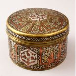 A 19TH CENTURY DAMASCUS CAIRO WARE SILVER & COPPER INLAID CADDY / BOX & COVER, with calligraphic