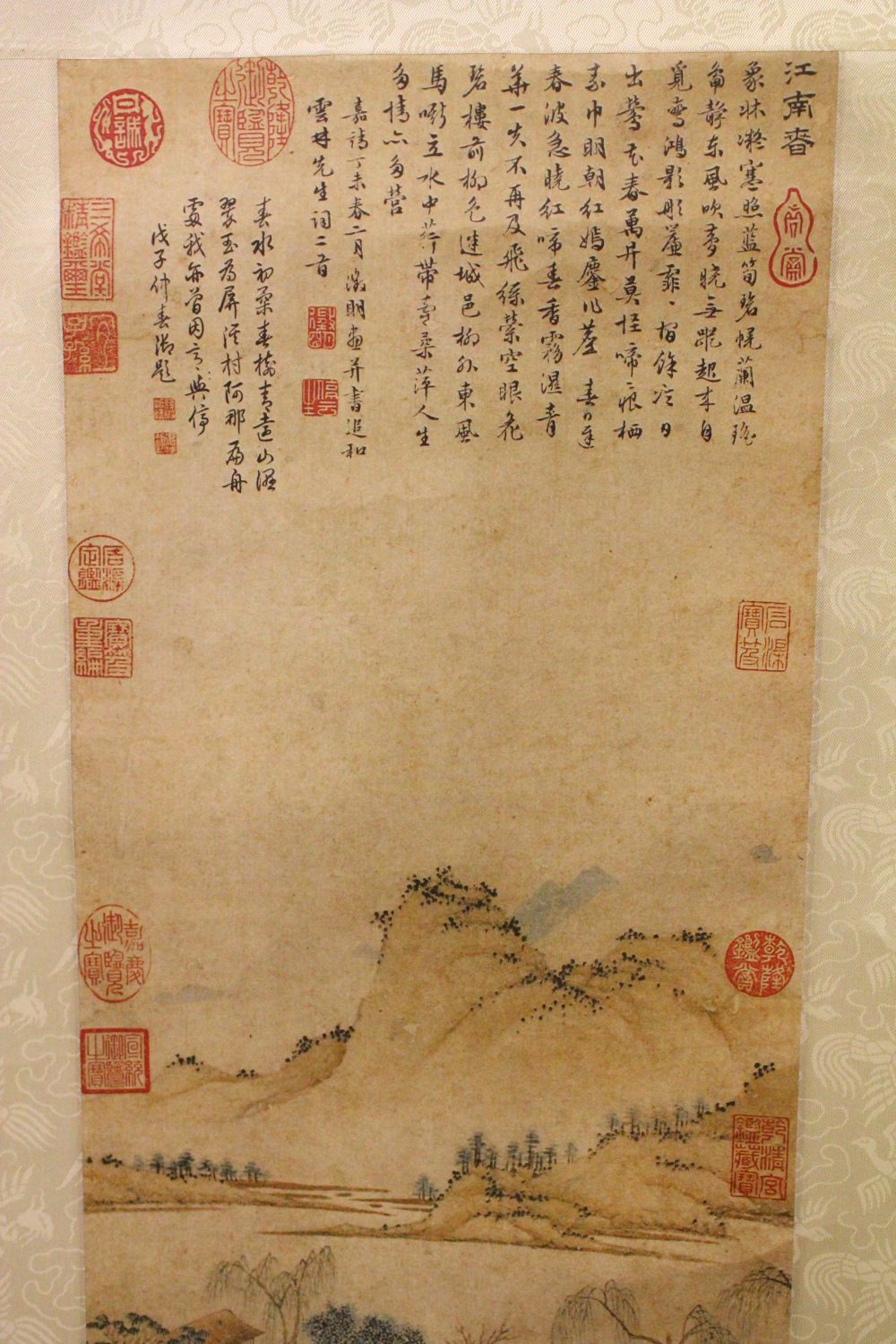 A GOOD CHINESE HANGING SCROLL PRINT OF A LANDSCAPE, the scroll with a detailed view of a - Image 3 of 6