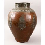 A LARGE 18TH / 19TH CENTURY PERSIAN ENGRAVED TINNED COPPER VASE, with carved and inlaid