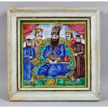 A ISLAMIC FRAMED CERAMIC TILE, depicting a seated king, 30.5cm square.