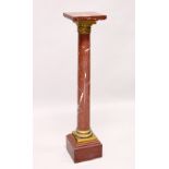 A ROUGE MARBLE AND ORMOLU PEDESTAL COLUMN, with square top, turned column on a stepped square shaped