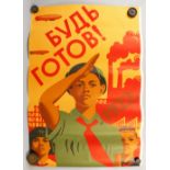 A GROUP OF FOUR RUSSIAN POSTERS, unframed, various sizes.