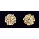 A GOOD PAIR OF 18CT ROSE GOLD DAISY STYLE DIAMOND EARRINGS.