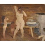 20th Century Russian School. A Woman and Children Washing, Oil on Paper, Inscribed on the reverse in