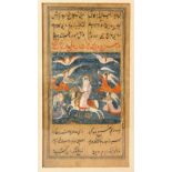 A FINE 18TH CENTURY OR EARLIER MINIATURE INDIAN PAINTING, of figures and calligraphy, 29cm high x