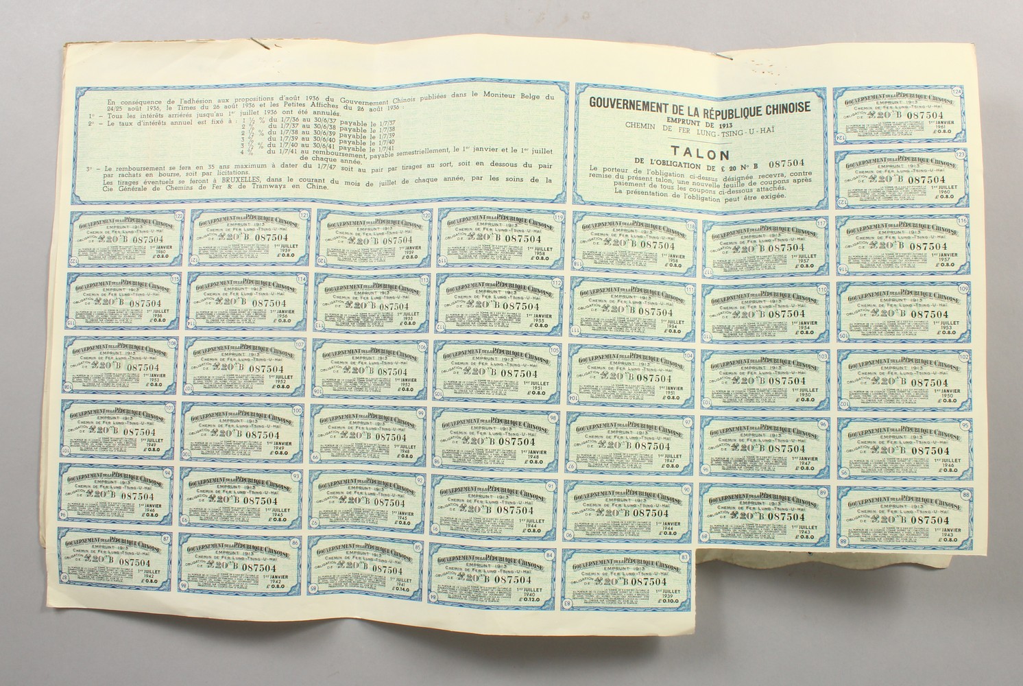 A SHEET OF CHINESE LUNG TSING U HAI RAILWAY BOND SHEET. - Image 4 of 4