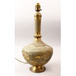 A 19TH / 20TH CENTURY CHASED BRASS PERSIAN VASE / LAMP, the b ody of the lamp with chased decoration