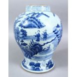A GOOD 18TH / 19TH CENTURY CHINESE BLUE & WHITE PORCELAIN BALUSTER VASE, the body decorated with