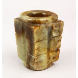A GOOD 18TH / 19TH CENTURY OR EARLIER CHINESE CARVED JADE CONG VASE, of square and cylindrical form,
