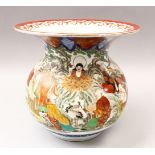 A JAPANESE MEIJI PERIOD KUTANI PORCELAIN IMMORTAL VASE, the body of the vase decorated ith scenes of