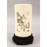 A GOOD CHINESE REPUBLIC PERIOD CARVED IVORY TUSK VASE ON STAND, the vase decorated with scenes of