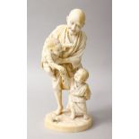 A GOOD JAPANESE MEIJI PERIOD TOKYO SCHOOL CARVED IVORY OKIMONO OF MAN & CHILDREN, the elderly