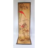A 20TH CENTURY CHINESE PRINTED HANGING SCROLL PICTURE, depicting pheasants and other birds, 150cm